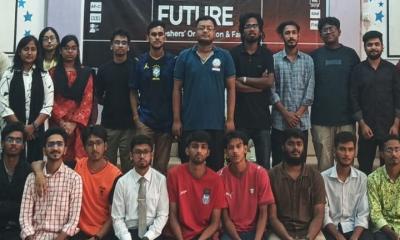 যবিপ্রবি ফটোগ্রাফিক সোসাইটির নবীন বরণ ও বিদায় সংবর্ধনা