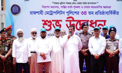 দুষ্টের দমন করে নিরাপদ রাজশাহী গড়ে তোলা হবে: ভূমিমন্ত্রী