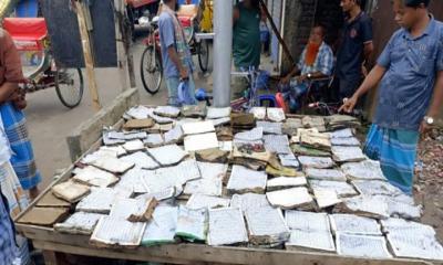 পরিত্যক্ত বস্তায় মিলল শতাধিক কোরআন শরীফ