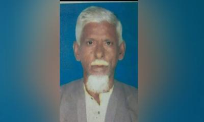 ফজলুর রহমান মোল্লা: একটি জনপদের বিবেক, একটি প্রজন্মের প্রেরণা