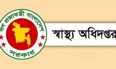 দেশের সব হাসপাতালে ৬ নির্দেশনা