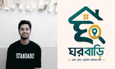 মেস ও বাসা খোঁজা সহজ করতে বেরোবি শিক্ষার্থীর ‘ঘর বাড়ি’ অ্যাপ