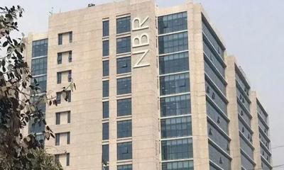 করদাতাদের সতর্ক করে এনবিআরের নির্দেশনা