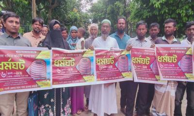 নিয়ামতপুরে ডাকবিভাগের কর্মচারীদের দুই দাবি