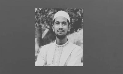 পর্তুগালে সড়ক দুর্ঘটনায় সিলেটের যুবকের মৃত্যু