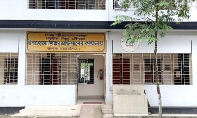 ভালুকায় প্রাথমিক শিক্ষায় তীব্র জনবল সংকট