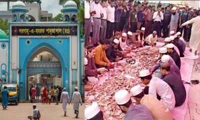 শাহজালাল (রহ.) মাজারে শনিবার দানবাক্স গণনা