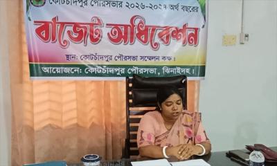 ৩ বছরে পৌরসভার বাজেট কমেছে ৩০ কোটি