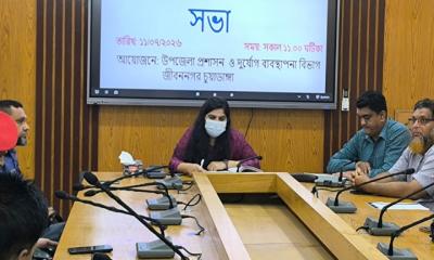 জীবননগরে  দুর্যোগ ব্যবস্থাপনা কমিটির সভা