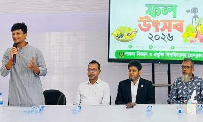 পাবিপ্রবি প্রেসক্লাবের উদ্যোগে মৌসুমী ফল উৎসব