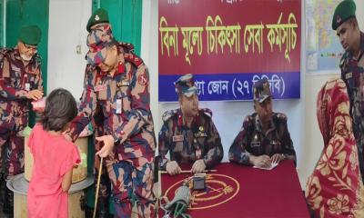 বাঘাইছড়িতে বন্যাদুর্গতদের খাদ্য ও স্বাস্থ্যসেবা