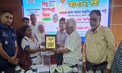উজিরপুরে আইন-শৃঙ্খলা ও উন্নয়ন সমন্বয় সভা