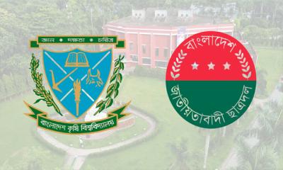 গঠিত হচ্ছে বাকৃবি ছাত্রদলের অনুষদভিত্তিক কমিটি
