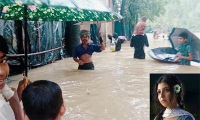 প্রাকৃতিক দুর্যোগে মনটা  খারাপ: পড়শী