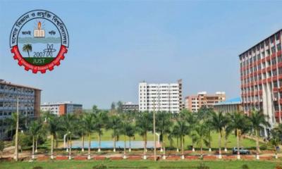 যবিপ্রবির ২০২৫-২৬ শিক্ষাবর্ষের শিক্ষার্থীদের ওরিয়েন্টেশন বুধবার