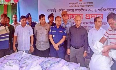 বন্যা ক্ষতিগ্রস্তদের পূর্ণবাসনসহ প্রয়োজনীয় ব্যবস্হা গ্রহন করা হবে: পার্বত্য সচিব