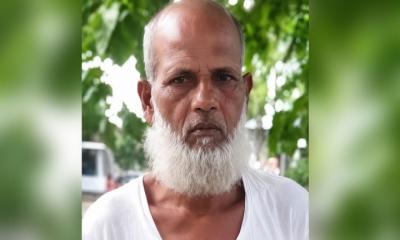 মাদারগঞ্জে পানিতে ডুবে বৃদ্ধের মৃত্যু