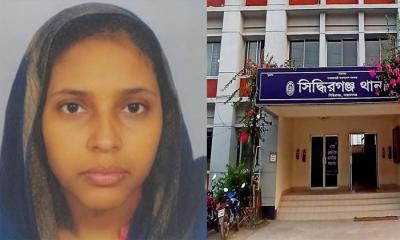 সিদ্ধিরগঞ্জে গার্মেন্টস কর্মীর লাশ উদ্ধার
