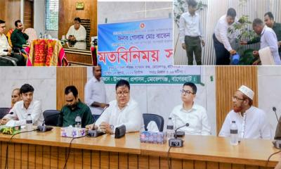 মোরেলগঞ্জে প্রশাসকের মতবিনিময়