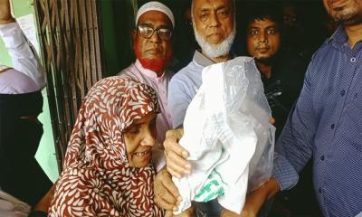সোনারগাঁয়ে সরকারি বরাদ্দ (জি আর)চাল বিতরণ