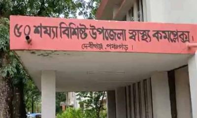 পঞ্চগড়ে পৃথক বজ্রপাতে ২ কৃষকের মৃত্যু