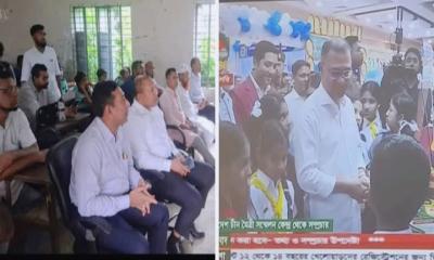 প্রাথমিক শিক্ষা পদক ও বৃক্ষরোপণ কর্মসূচির উদ্বোধন