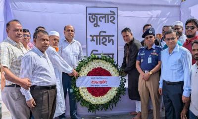 গোপালগঞ্জে জুলাই শহীদ দিবস উপলক্ষে শ্রদ্ধা নিবেদন