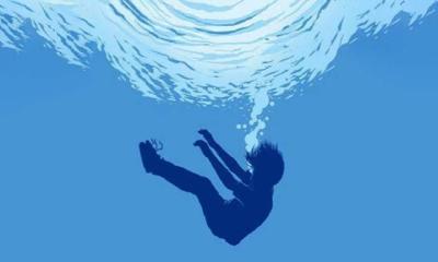 কালীগঞ্জে পুকুরের পানিতে ডুবে শিশুর মৃত্যু