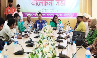 তানোরে জুলাই শহিদ দিবস উপলক্ষে সভা