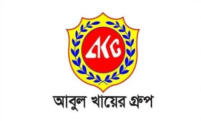 আবুল খায়ের গ্রুপে  চাকরির সুযোগ