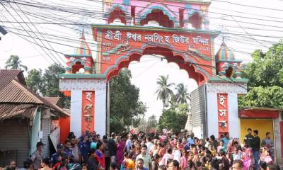 শেরপুরে  রথযাত্রা উৎসব অনুষ্ঠিত