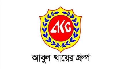 এইচএসসি পাসে আবুল খায়ের গ্রুপে  চাকরির সুযোগ