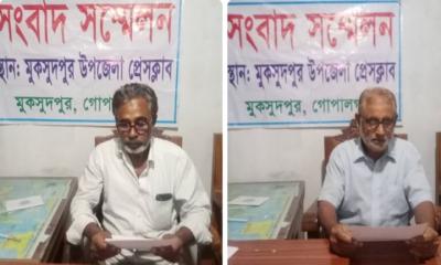 মুকসুদপুরে পৌর আওয়ামী লীগের দুই নেতার পদত্যাগ
