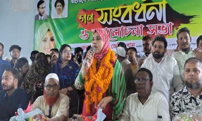 সংরক্ষিত মহিলা আসনের এমপি হেলেন জেরিন খানকে গণসংবর্ধনা