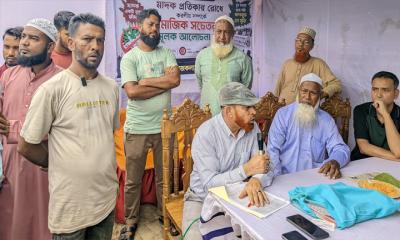 শ্রীমঙ্গলে মাদক ছাড়ার অঙ্গীকার দুই কারবারির