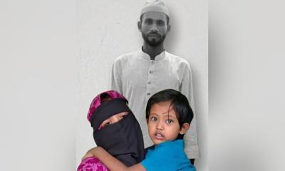 আমাকে মাফ করে দিও, মেয়েটাকে দেখে রেখো