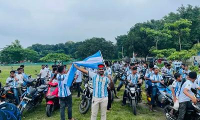 ধনবাড়ীতে আর্জেন্টিনার সমর্থকদের শোডাউন