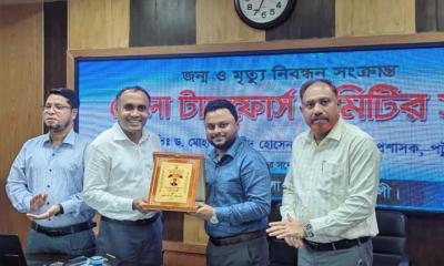 টানা দুইবার সেরা ইউএনও গলাচিপার ইজাজুল হক