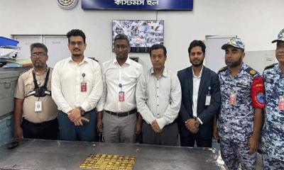 শাহজালালে ফলের ক্যারেটে মিলল ১৬ কেজি সোনা