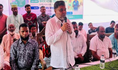 জুড়ীতে কৃষক কার্ড বাস্তবায়নে কার্যক্রম উদ্বোধন