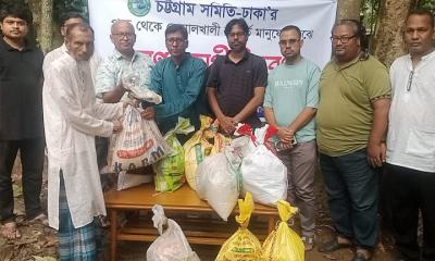 বোয়ালখালীতে বন্যাদুর্গতদের মাঝে  ত্রাণ বিতরণ