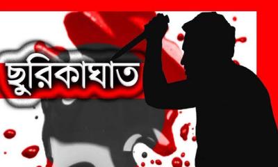 গৌরীপুরে দুর্বৃত্তের ছুরিকাঘাতে বৃদ্ধ নিহত
