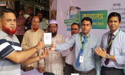 বাউফলে পূবালী ব্যাংকের বাংলা কিউআর উদ্বোধন