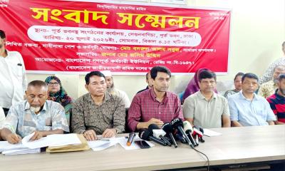 গণপূর্ত অধিদপ্তর কর্মচারীদের সংবাদ সম্মেলন
