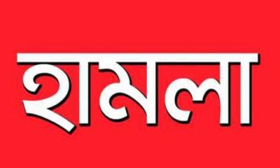 ছাগলে ক্ষেত খাওয়ায় হামলা, আহত ৩