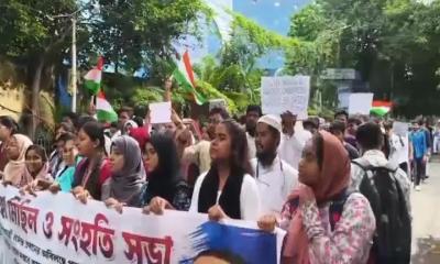 দিল্লির আন্দোলনে সংহতি জানিয়ে রাজপথে কলকাতার শিক্ষার্থীরা