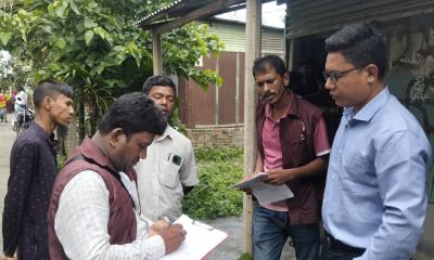 মাদারগঞ্জে প্রায় ২৬ লাখ টাকার নিষিদ্ধ চায়না দুয়ারি জাল জব্দ