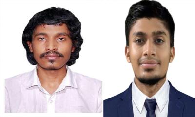 চবিতে উপকূল ফাউন্ডেশনের স্বেচ্ছাসেবী ইউনিটের নতুন কমিটি