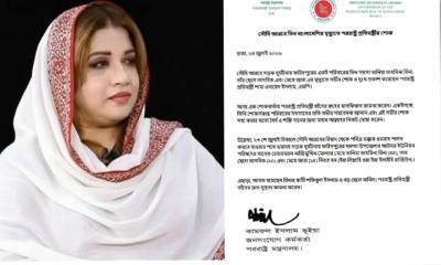 সৌদিতে একই পরিবারের ৩ জনের মৃত্যু: পররাষ্ট্র প্রতিমন্ত্রীর শোক