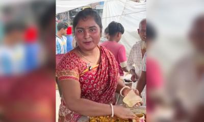 ১,৩০০ টাকার স্বপ্ন !